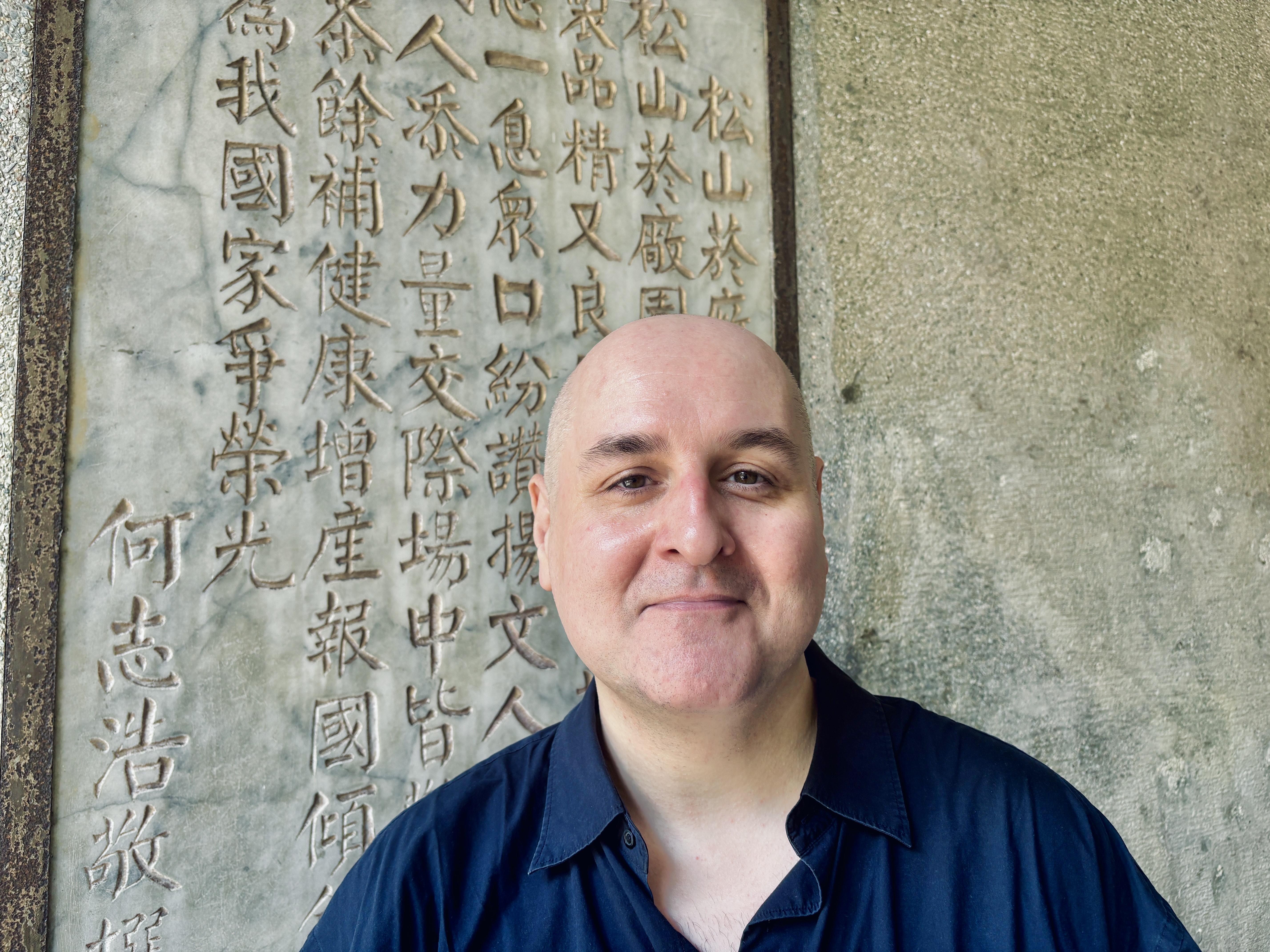 V premi traducció xinès 