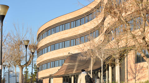 Facultat de Veterinària de la UAB