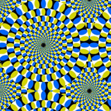 Les ilusions visuals podrien ser una protecció necessària.